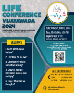 EIC LIFE Conference - Vijayawada Flyer