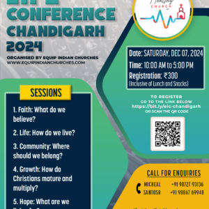 EIC LIFE Conference - Chandigarh - Flyer