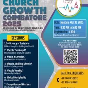 Biblical Church Growth - Coimbatore 2025