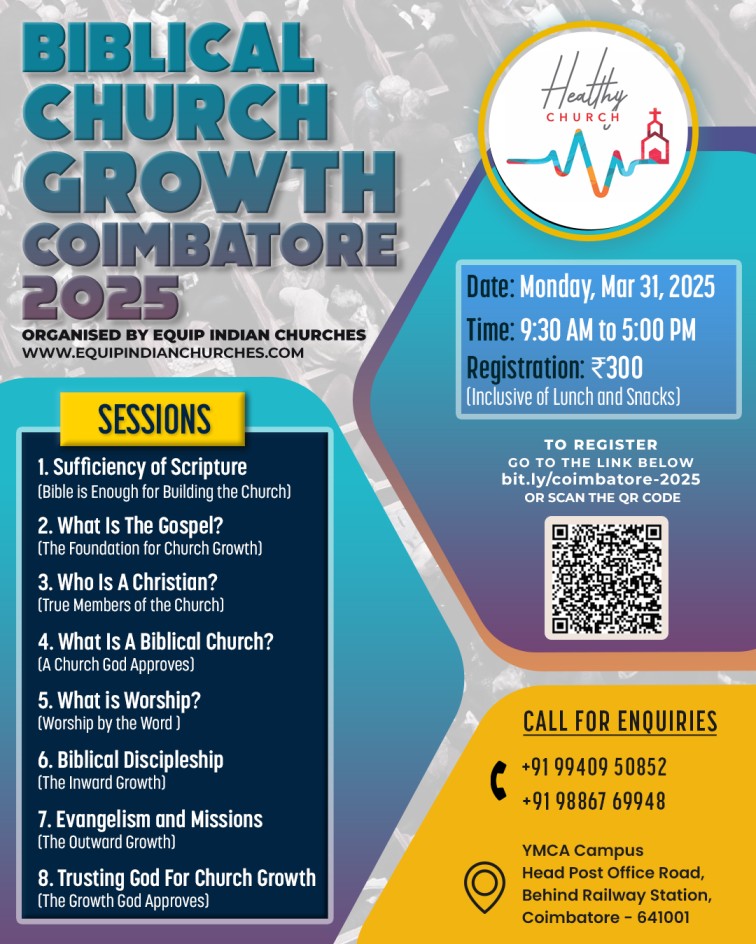 Biblical Church Growth - Coimbatore 2025