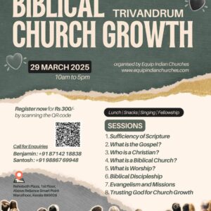 Biblical Church Growth - Trivandrum 2025