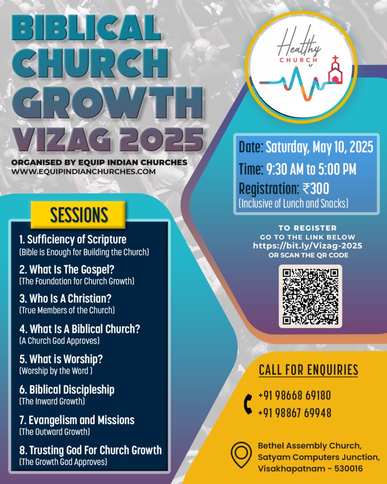 Biblical Church Growth – Vizag 2025